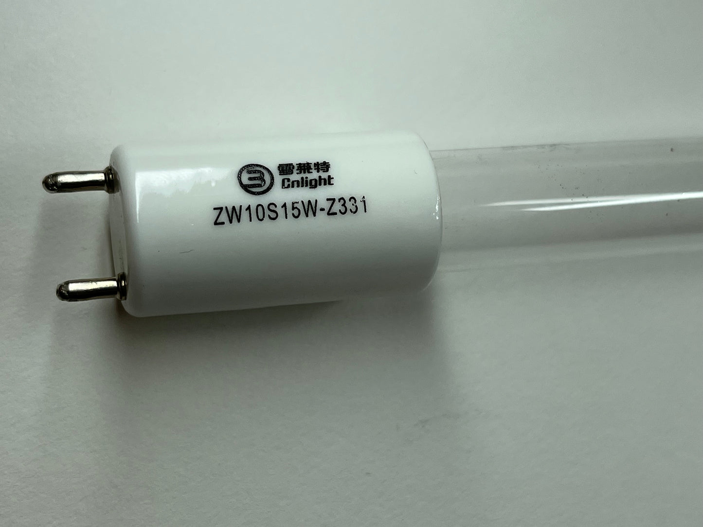 UV Sterilizer Replacement Bulb / C8343 & C9230T