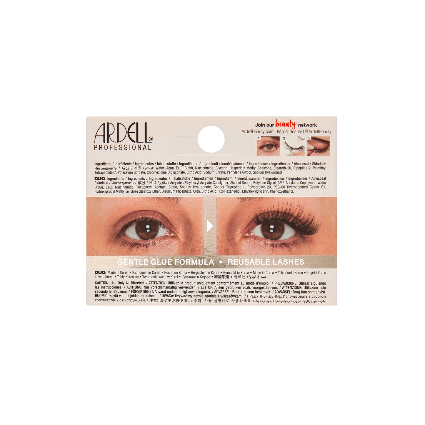 Ardell Nourish Strip Lashes 751, 1 pr