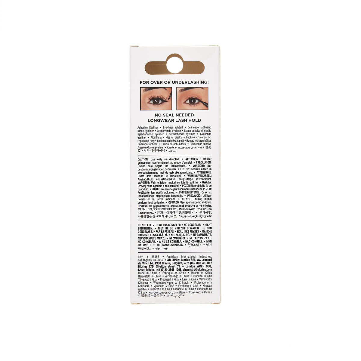 Ardell Duo Over & Under Glue Liner, Black