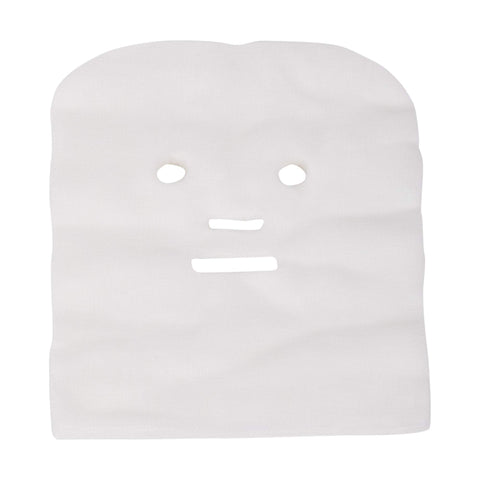 Image of Complete Pro Gauze Face Mask, 50 ct